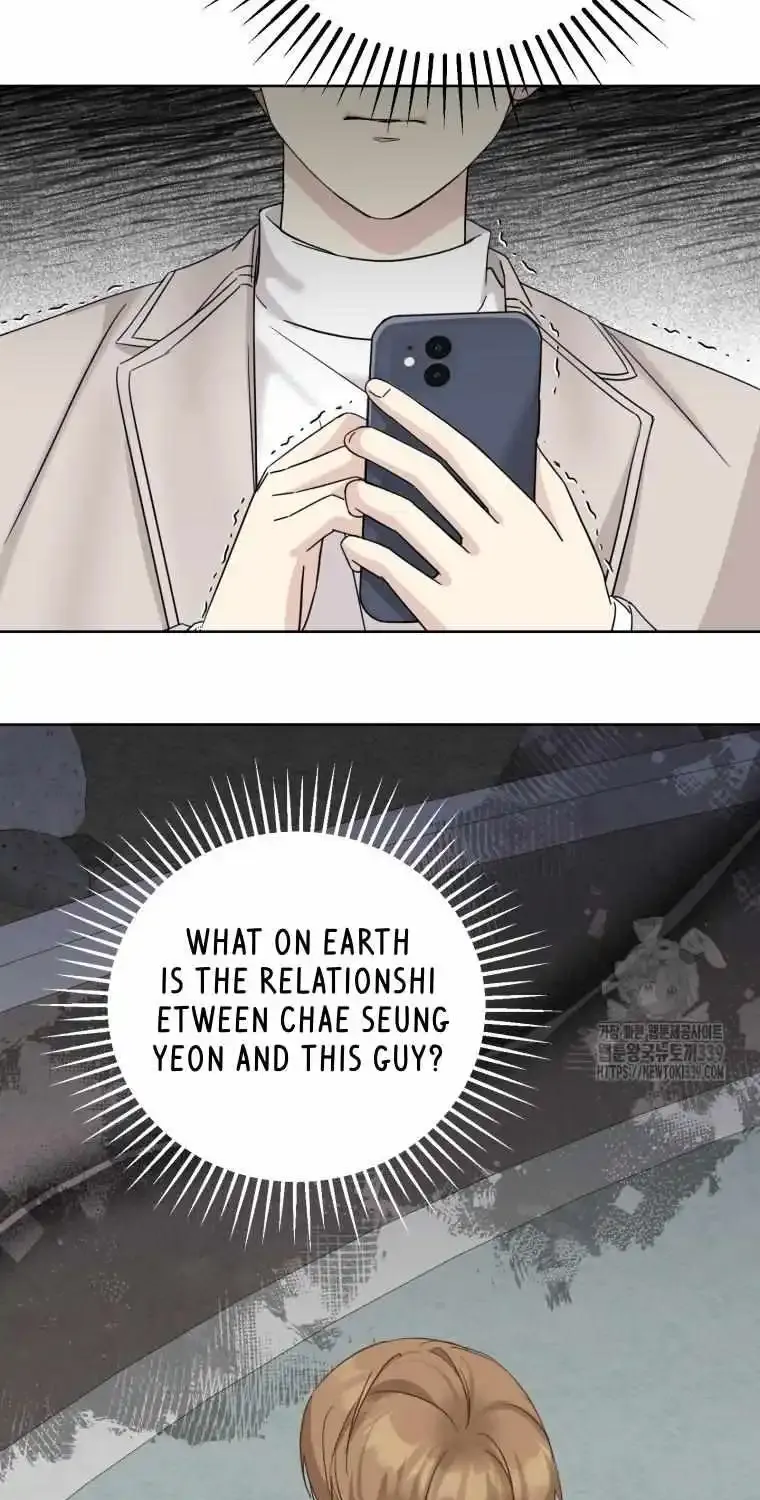 The Yandere Top Father Is Being Teased Zinmanga X Chapter 52 Page 55