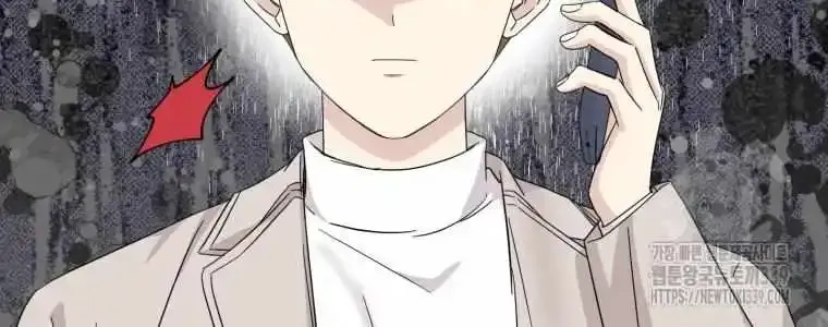 The Yandere Top Father Is Being Teased Zinmanga X Chapter 52 Page 63