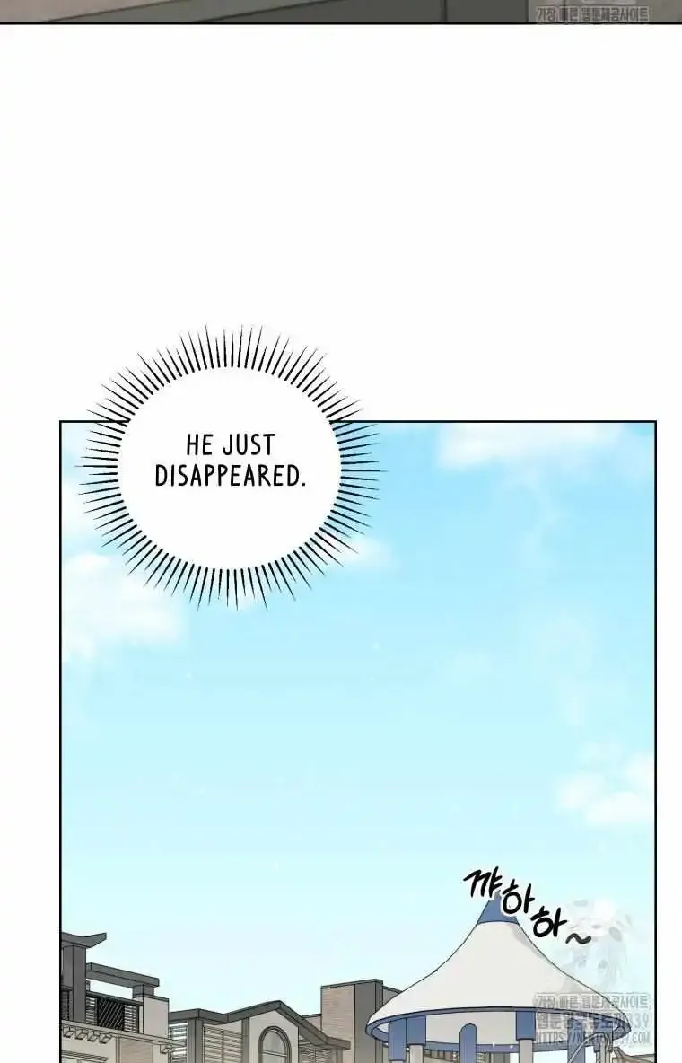 The Yandere Top Father Is Being Teased Zinmanga X Chapter 52 Page 74