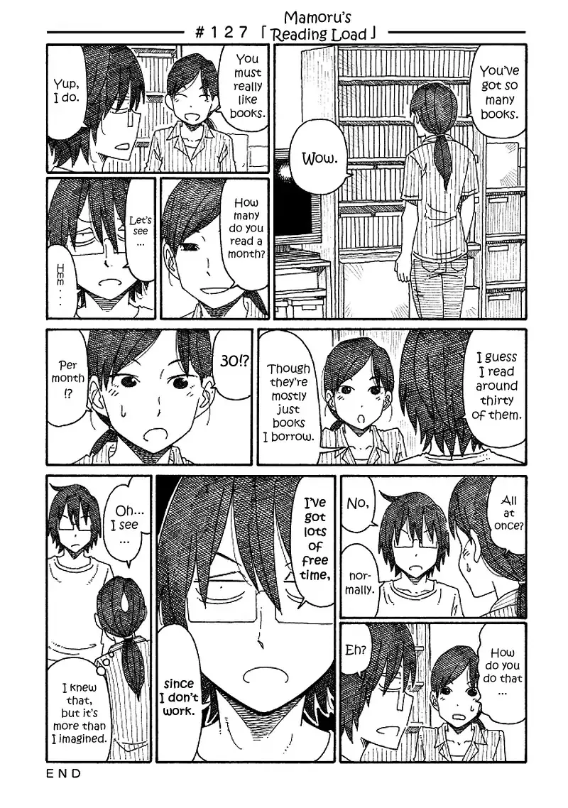 Hatarakanai Futari Zinmanga X Chapter 127 Page 1