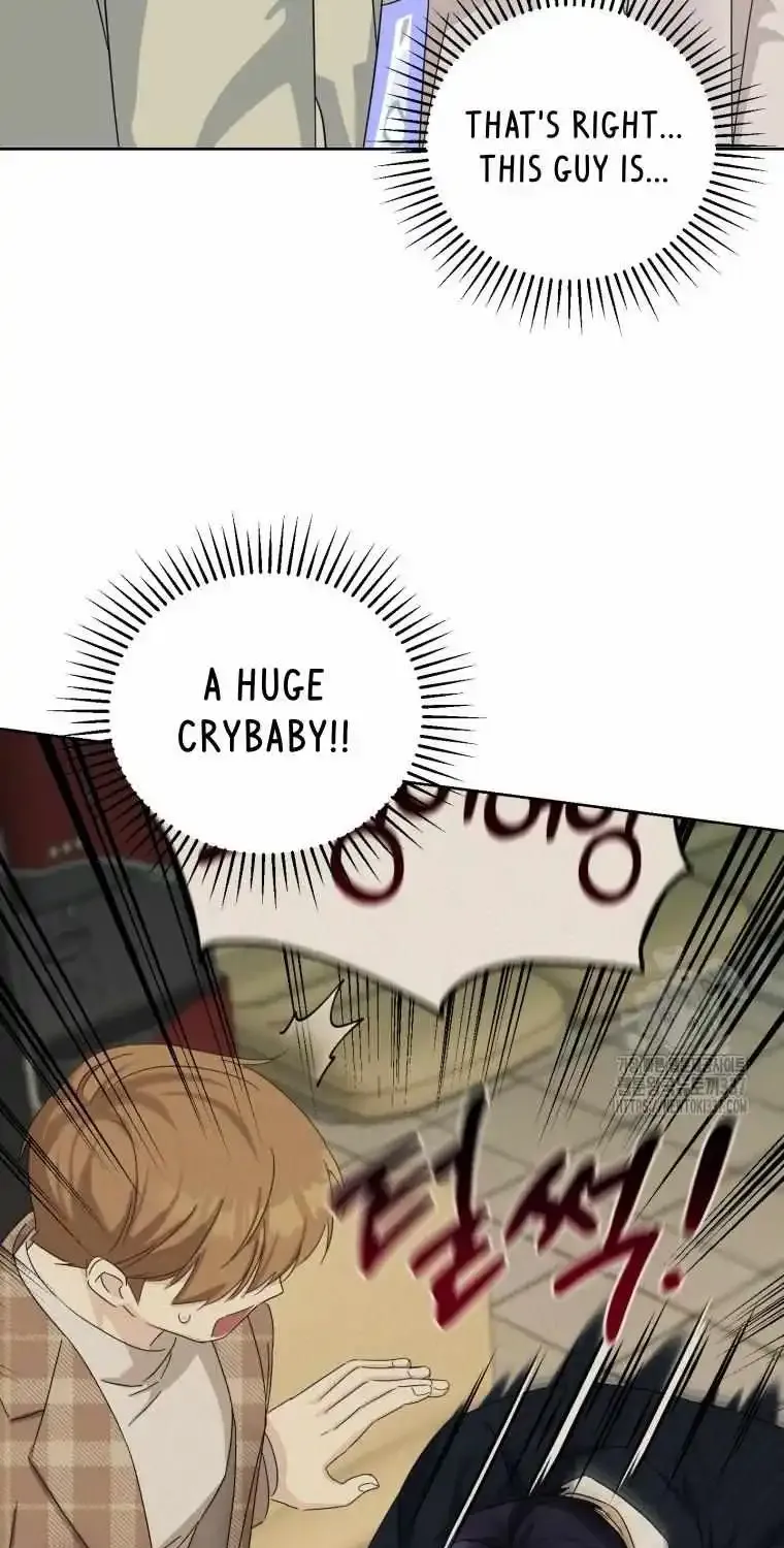 The Yandere Top Father Is Being Teased Zinmanga X Chapter 51 Page 5