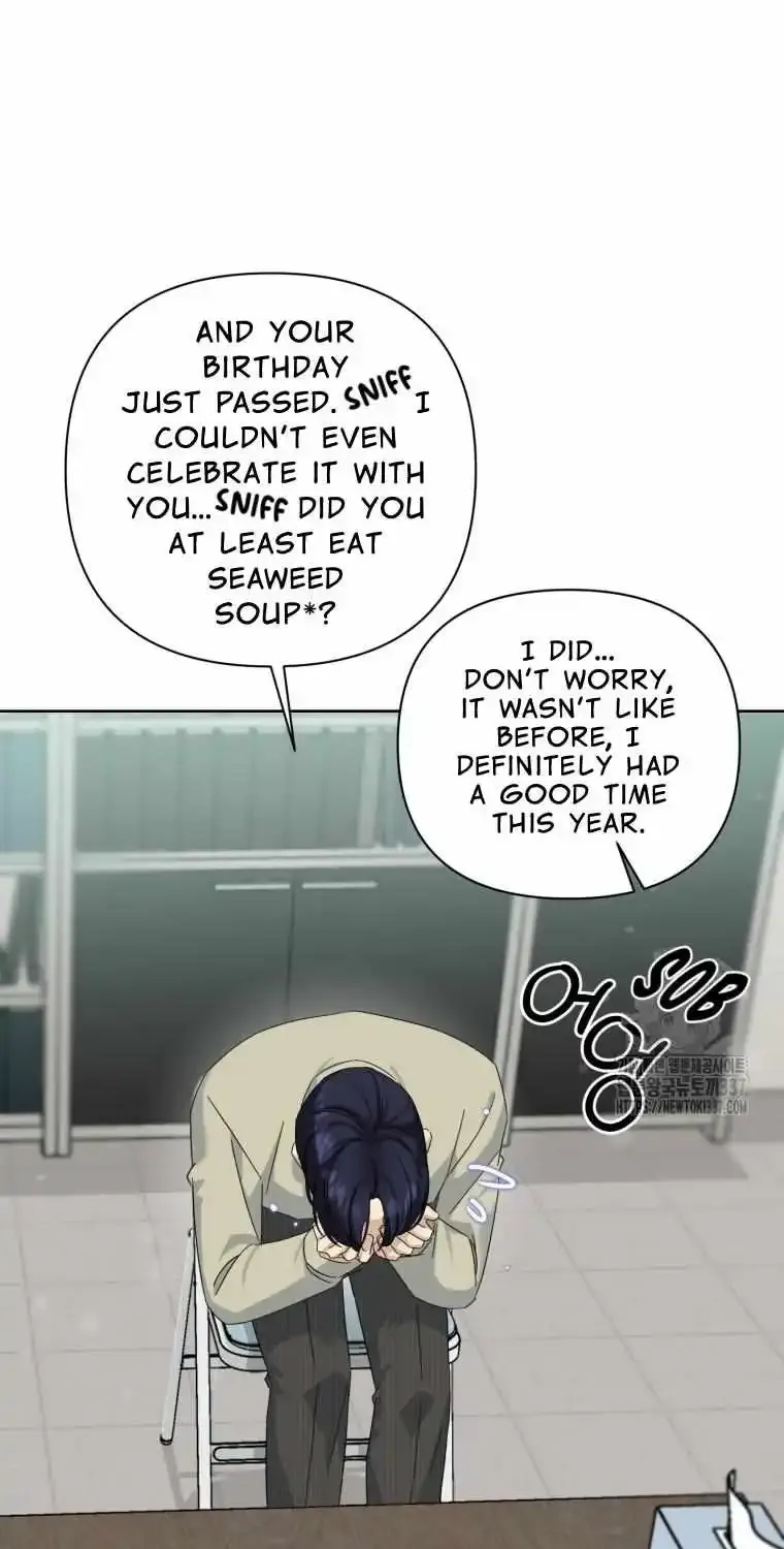 The Yandere Top Father Is Being Teased Zinmanga X Chapter 51 Page 7