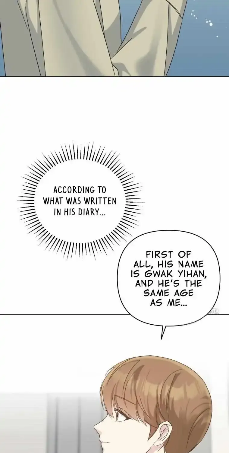 The Yandere Top Father Is Being Teased Zinmanga X Chapter 51 Page 13