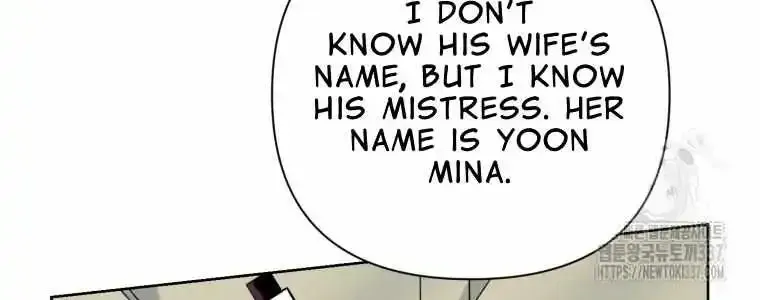 The Yandere Top Father Is Being Teased Zinmanga X Chapter 51 Page 15