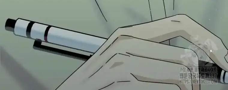The Yandere Top Father Is Being Teased Zinmanga X Chapter 51 Page 18