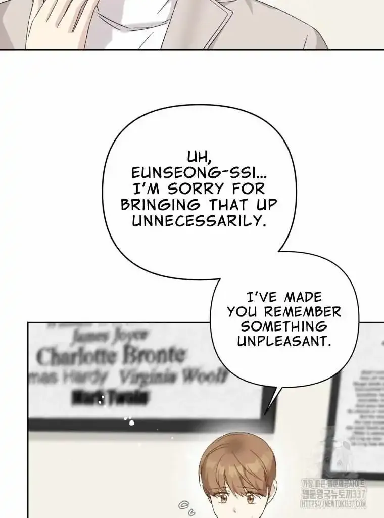 The Yandere Top Father Is Being Teased Zinmanga X Chapter 51 Page 27
