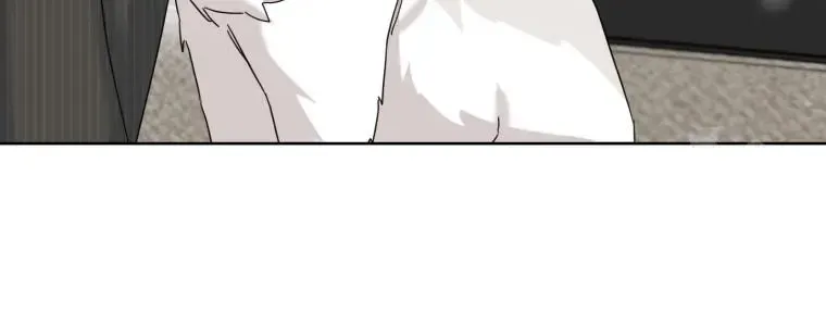 The Yandere Top Father Is Being Teased Zinmanga X Chapter 51 Page 33