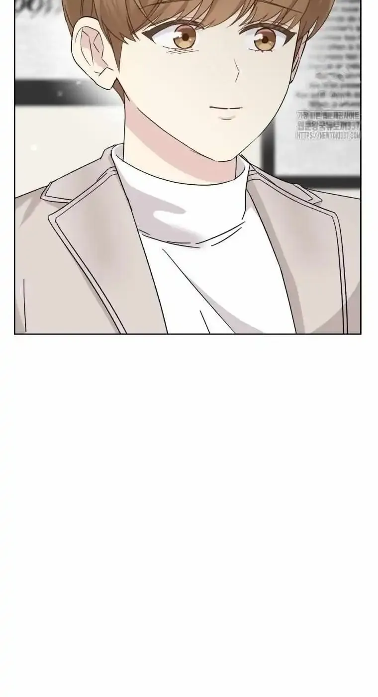 The Yandere Top Father Is Being Teased Zinmanga X Chapter 51 Page 45