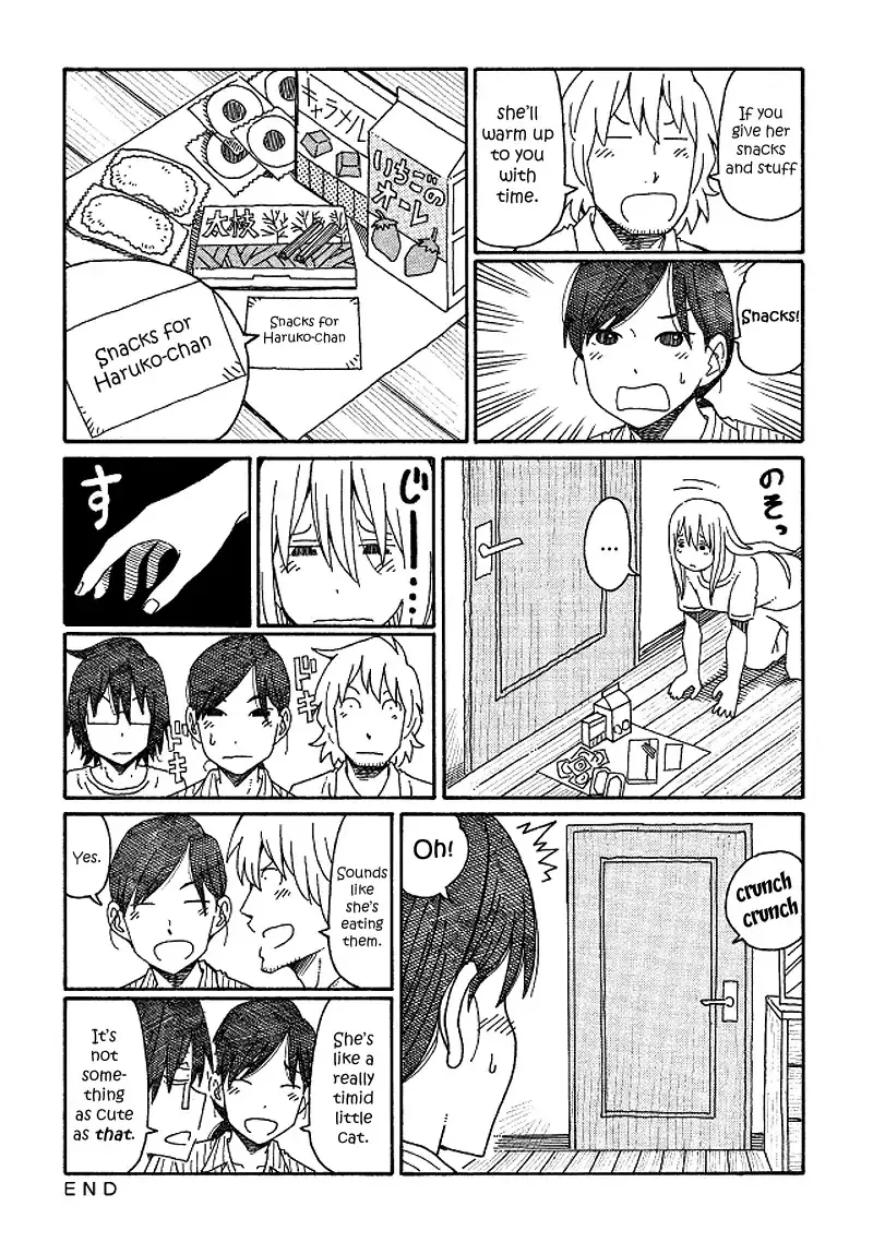Hatarakanai Futari Zinmanga X Chapter 126 Page 2