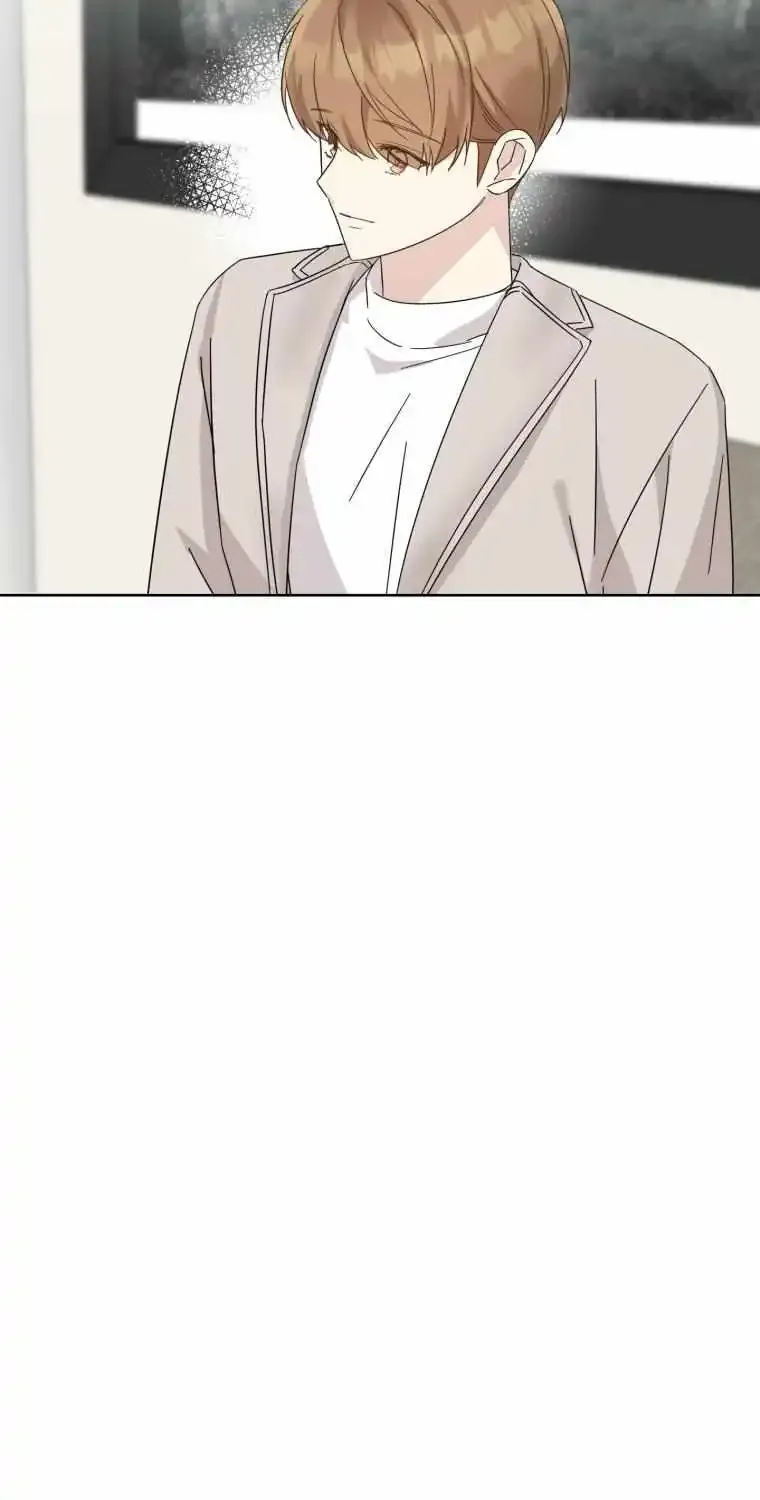 The Yandere Top Father Is Being Teased Zinmanga X Chapter 50 Page 71