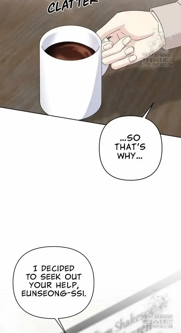 The Yandere Top Father Is Being Teased Zinmanga X Chapter 50 Page 73
