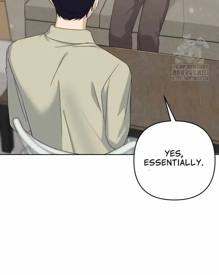 The Yandere Top Father Is Being Teased Zinmanga X Chapter 50 Page 76