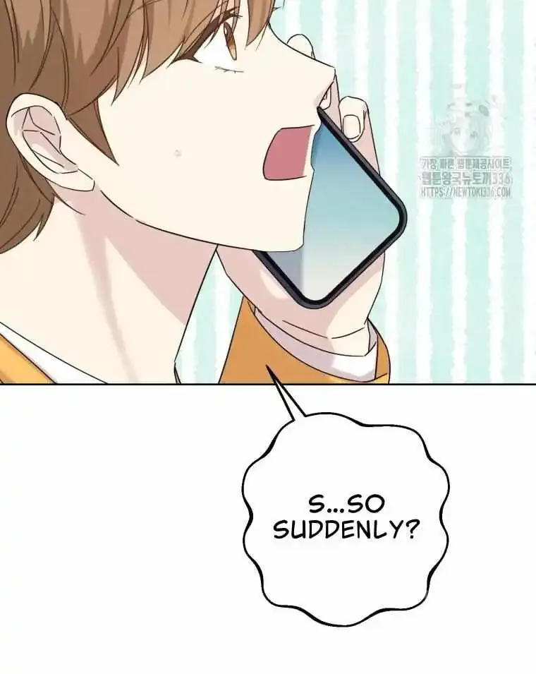 The Yandere Top Father Is Being Teased Zinmanga X Chapter 49 Page 15