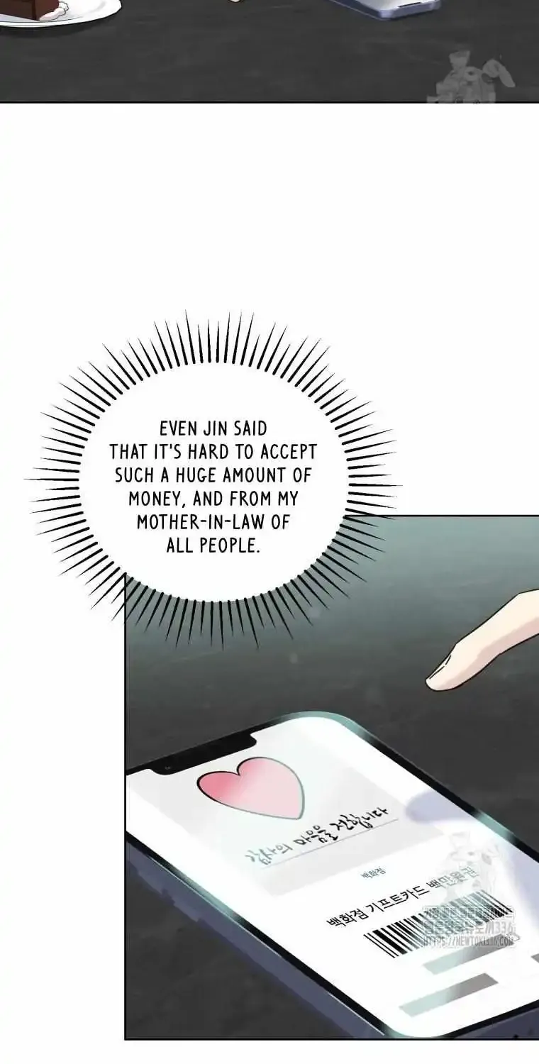 The Yandere Top Father Is Being Teased Zinmanga X Chapter 49 Page 23
