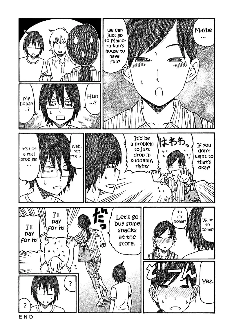 Hatarakanai Futari Zinmanga X Chapter 124 Page 3