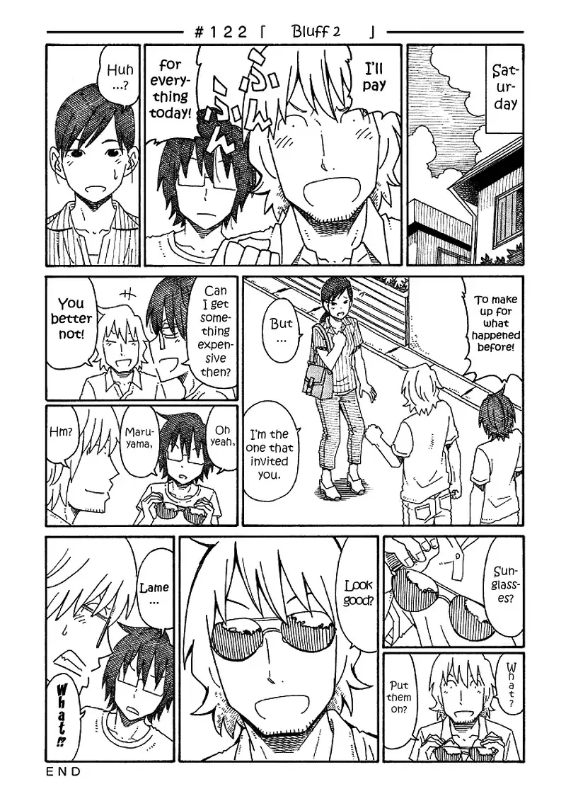 Hatarakanai Futari Zinmanga X Chapter 122 Page 1