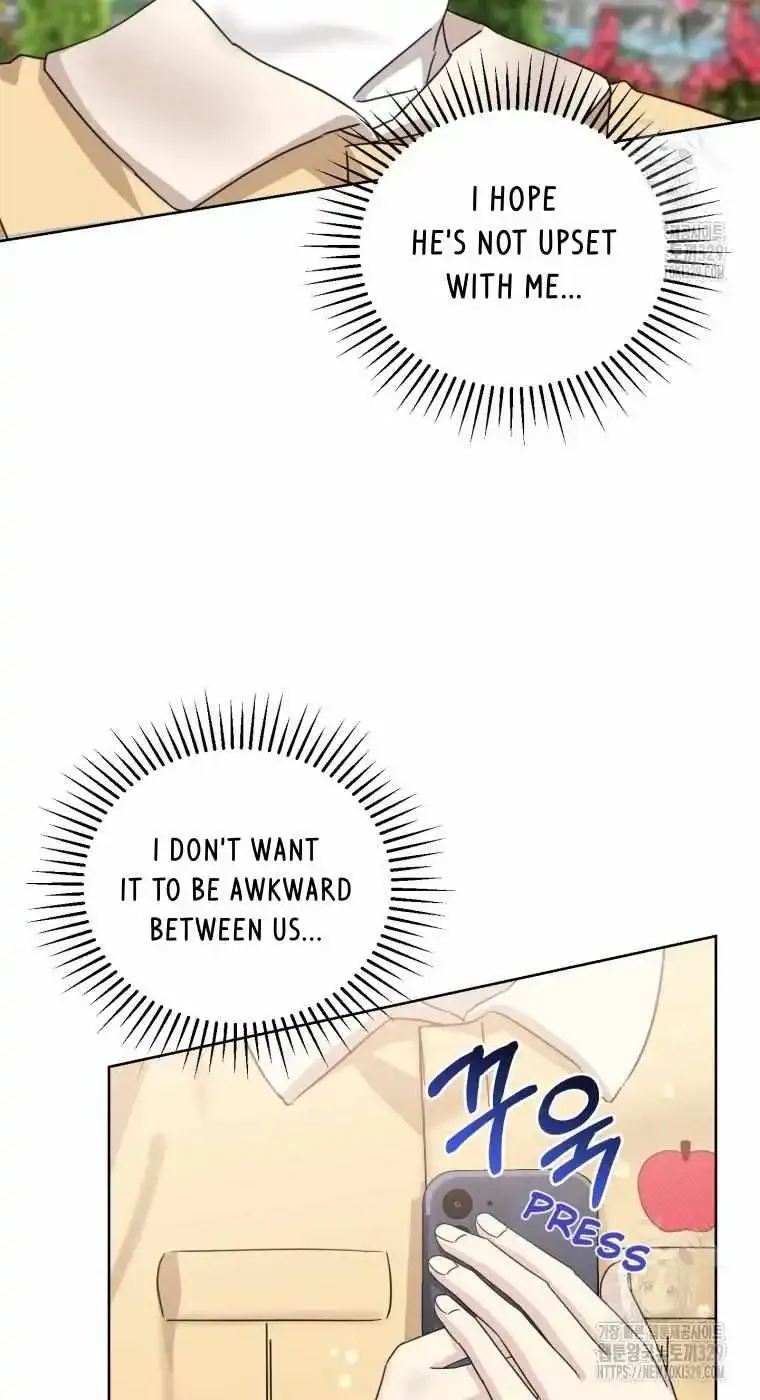 The Yandere Top Father Is Being Teased Zinmanga X Chapter 42 Page 43