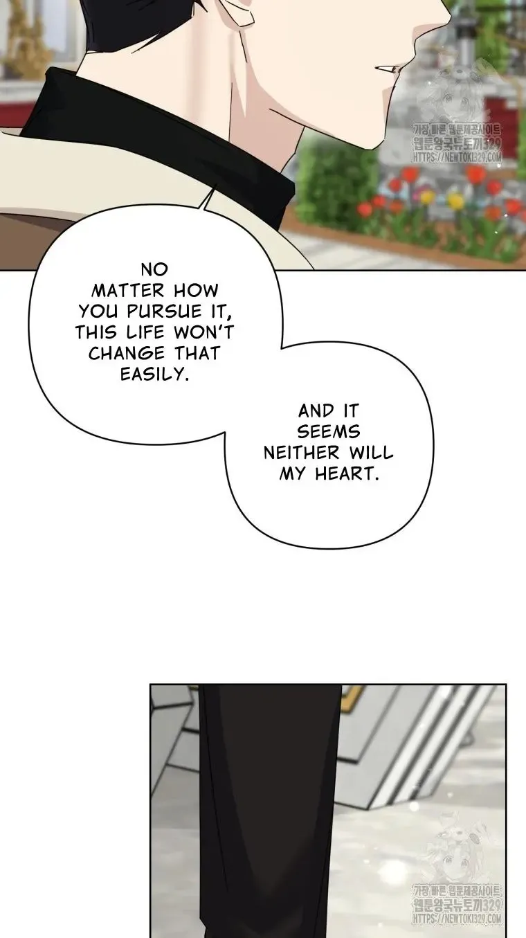 The Yandere Top Father Is Being Teased Zinmanga X Chapter 42 Page 48