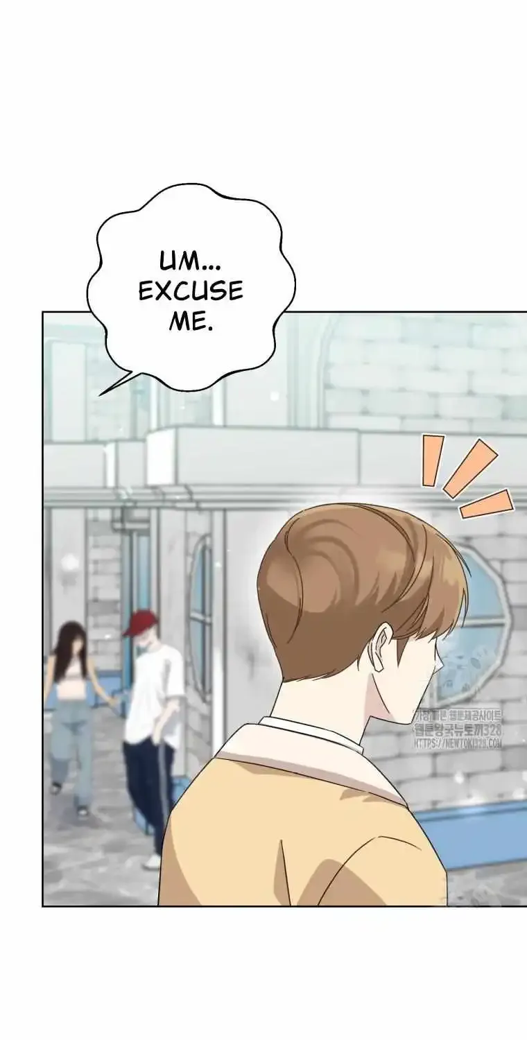 The Yandere Top Father Is Being Teased Zinmanga X Chapter 41 Page 23