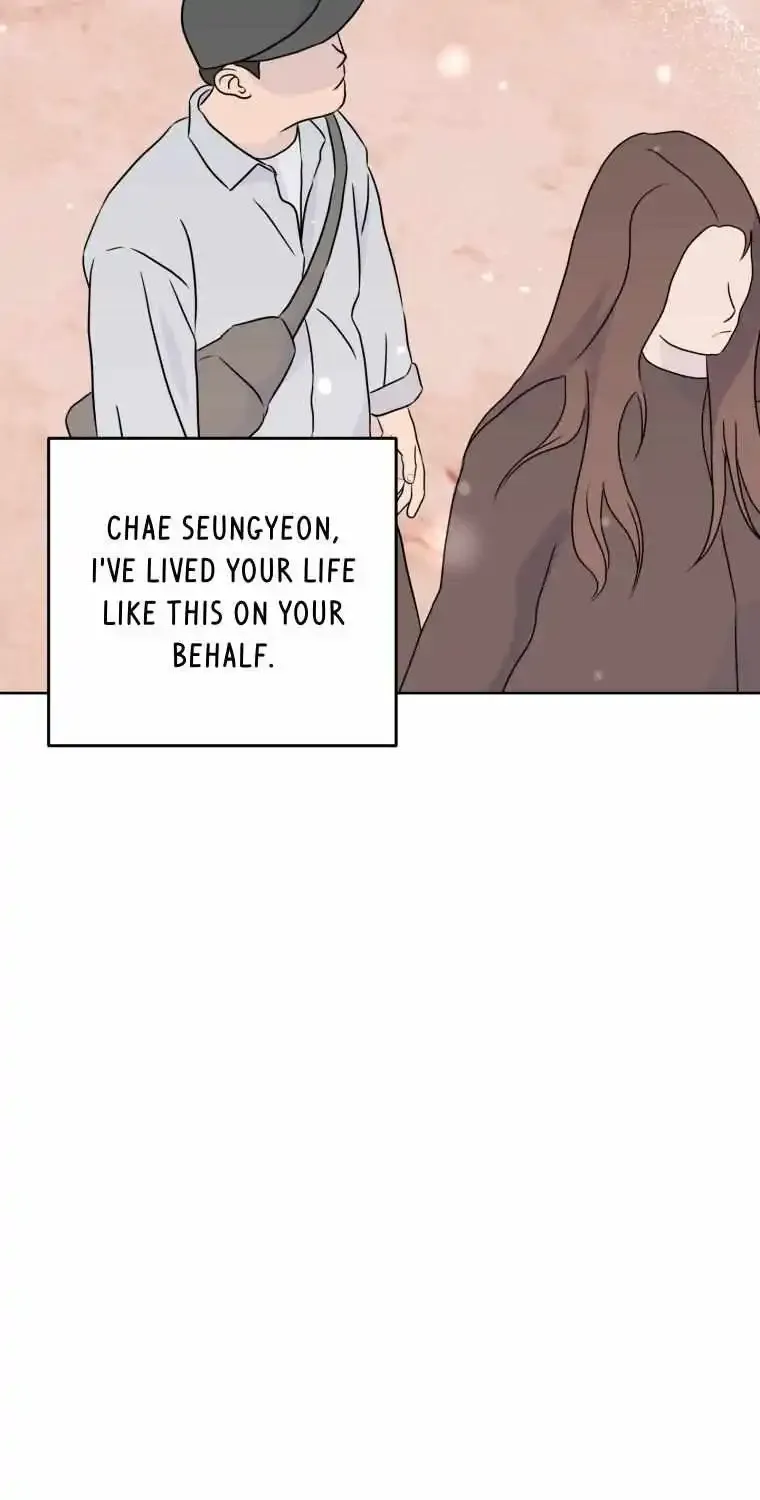 The Yandere Top Father Is Being Teased Zinmanga X Chapter 41 Page 73