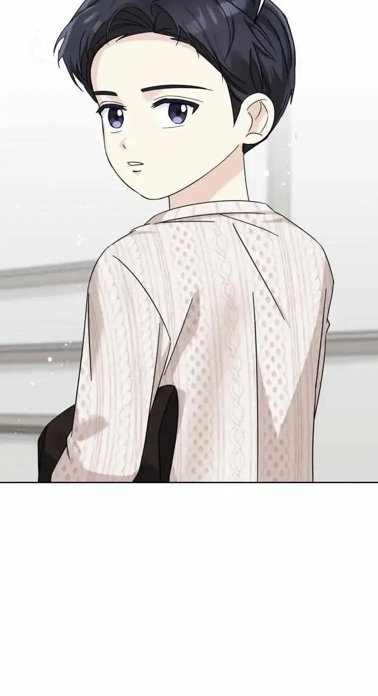 The Yandere Top Father Is Being Teased Zinmanga X Chapter 40 Page 11