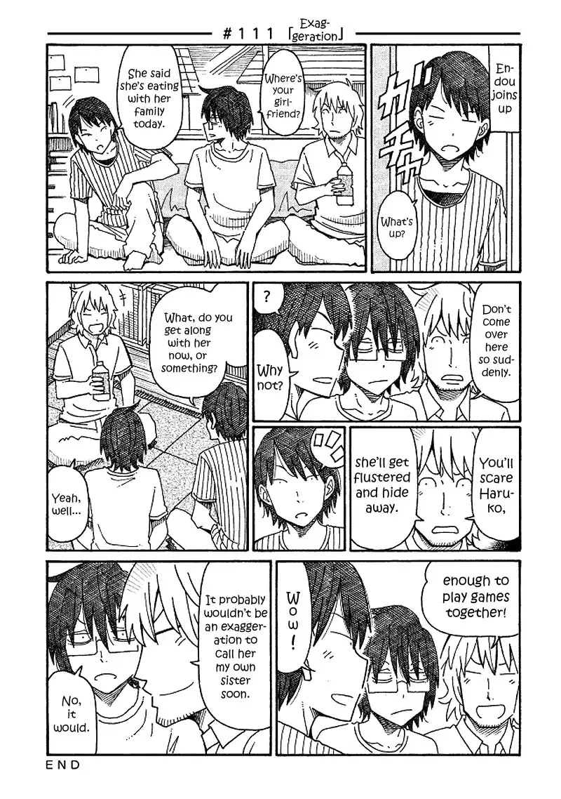 Hatarakanai Futari Zinmanga X Chapter 111 Page 1