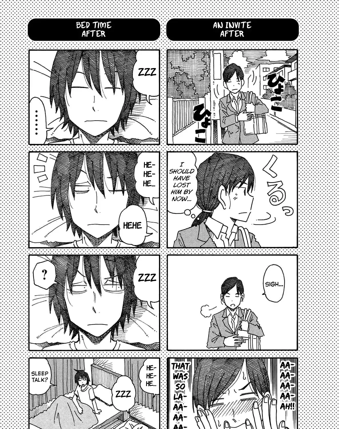 Hatarakanai Futari Zinmanga X Chapter 110.1 Page 1