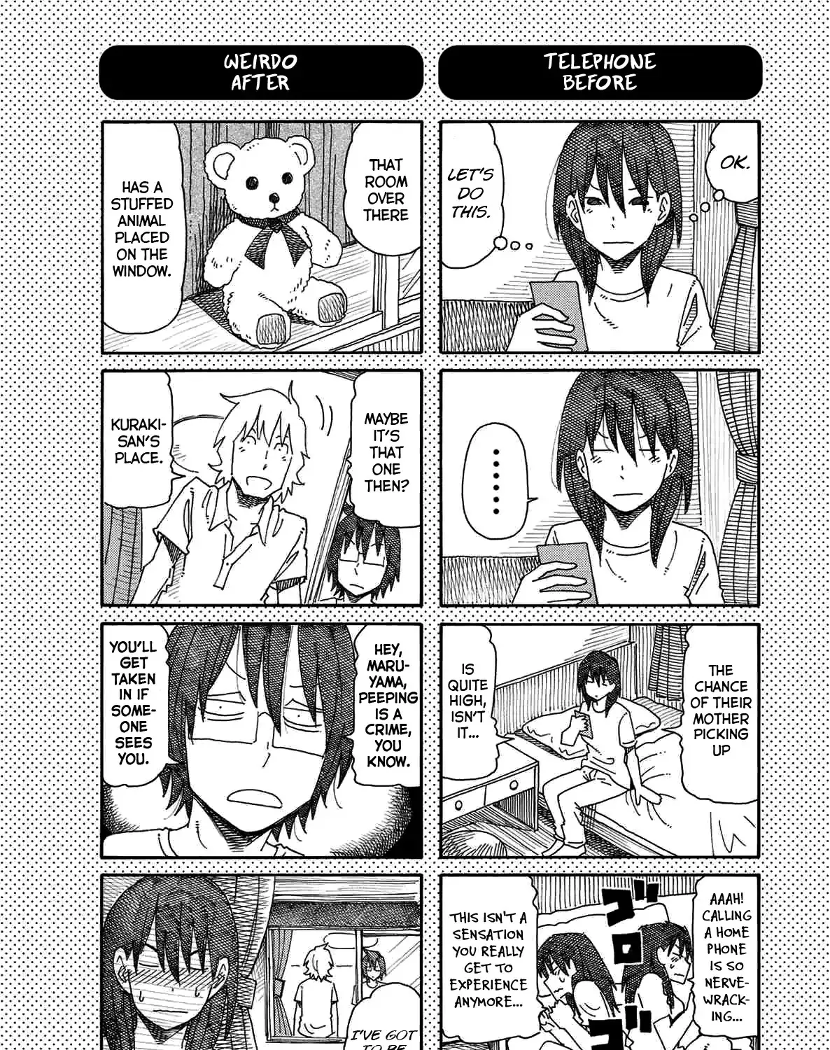 Hatarakanai Futari Zinmanga X Chapter 110.1 Page 3
