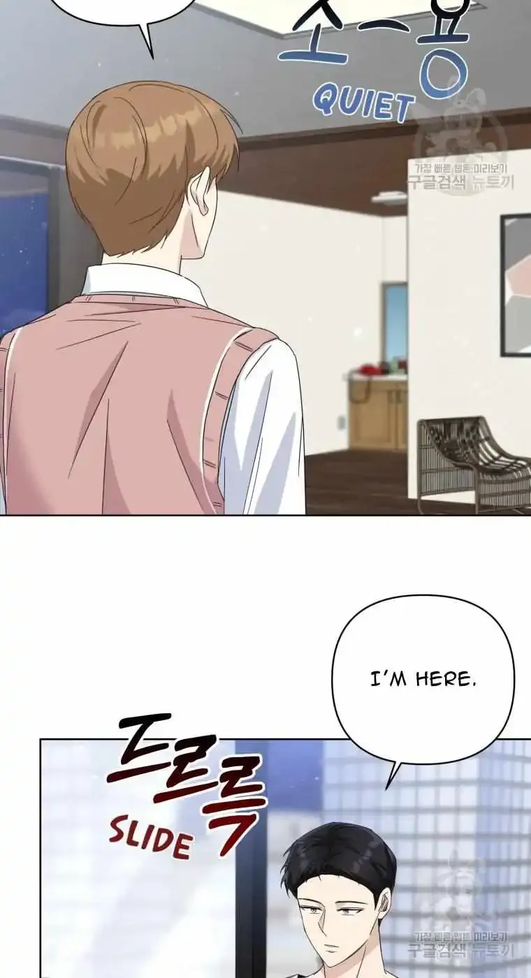 The Yandere Top Father Is Being Teased Zinmanga X Chapter 29 Page 13