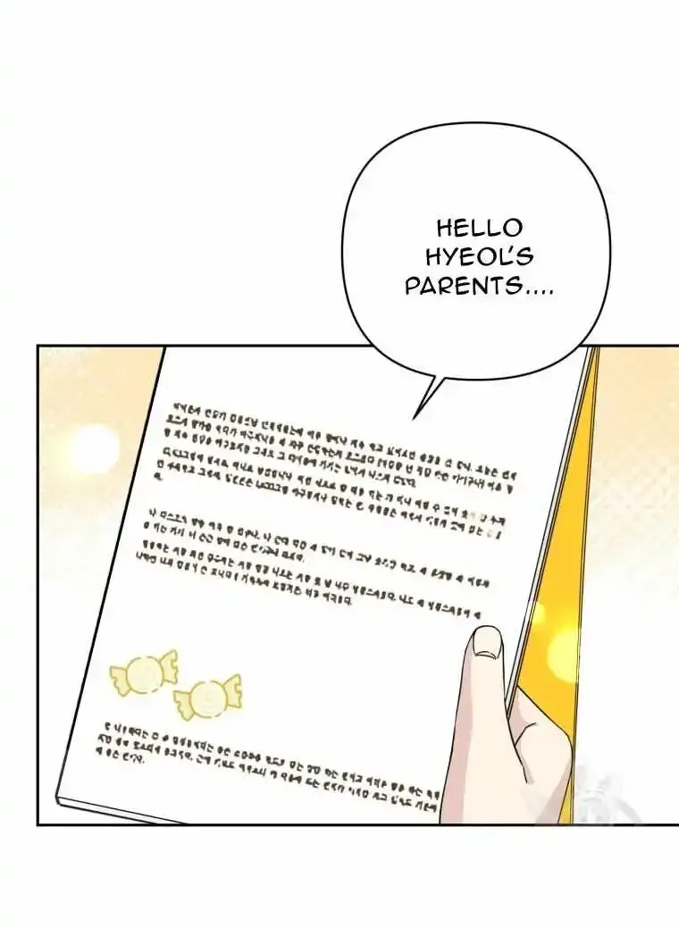 The Yandere Top Father Is Being Teased Zinmanga X Chapter 27 Page 31