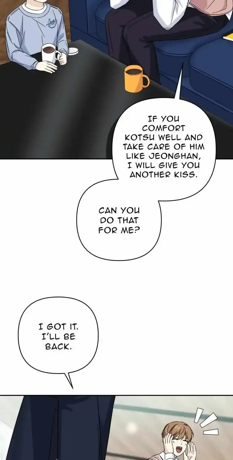The Yandere Top Father Is Being Teased Zinmanga X Chapter 27 Page 51