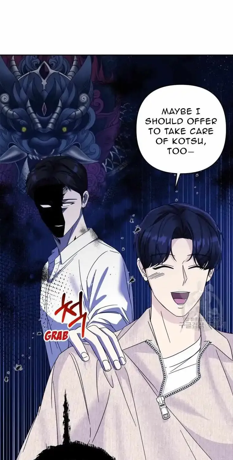 The Yandere Top Father Is Being Teased Zinmanga X Chapter 27 Page 54