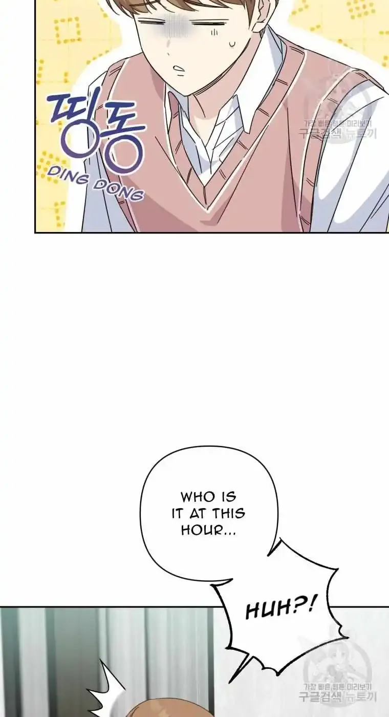 The Yandere Top Father Is Being Teased Zinmanga X Chapter 27 Page 56