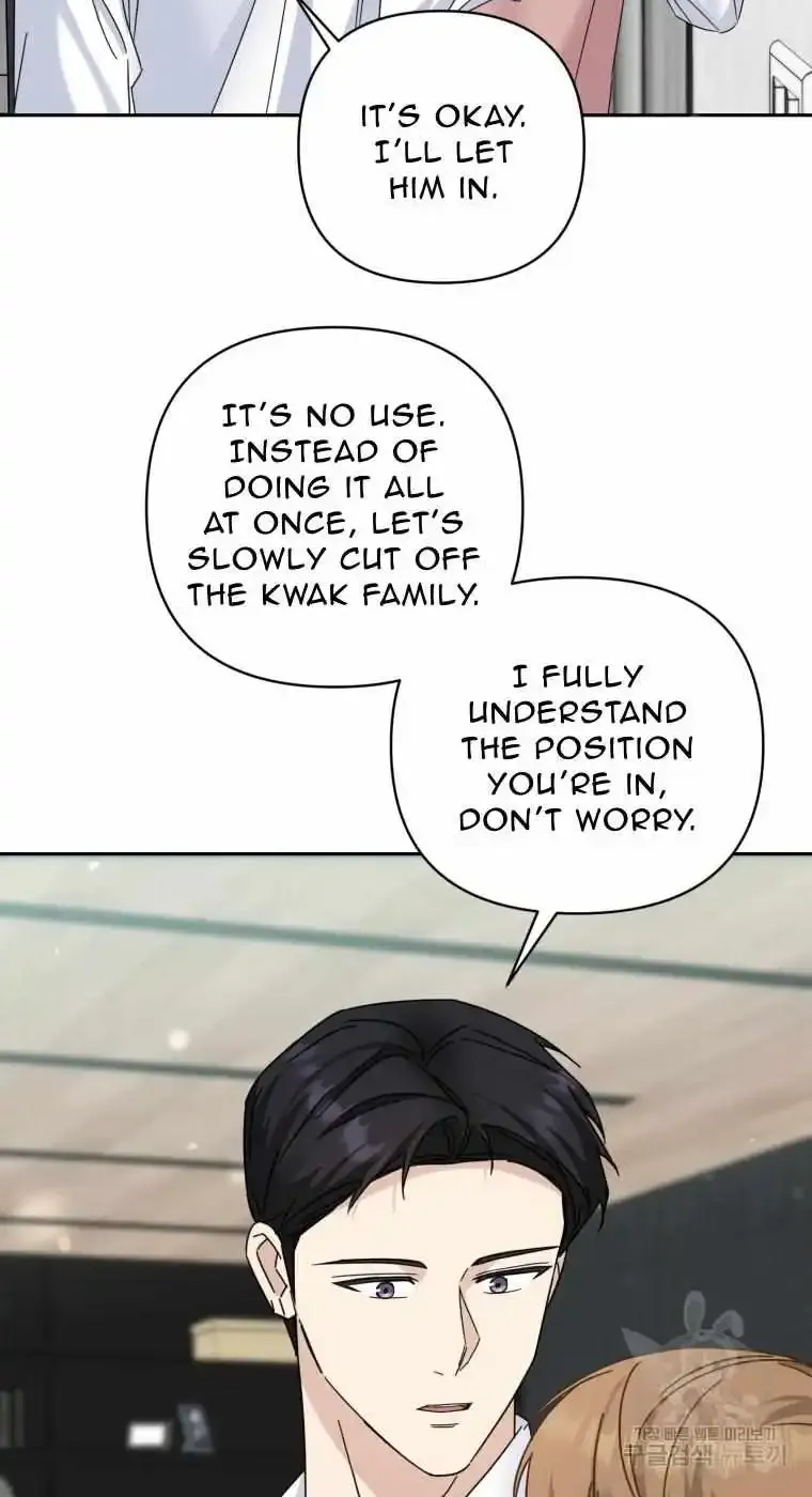 The Yandere Top Father Is Being Teased Zinmanga X Chapter 27 Page 59