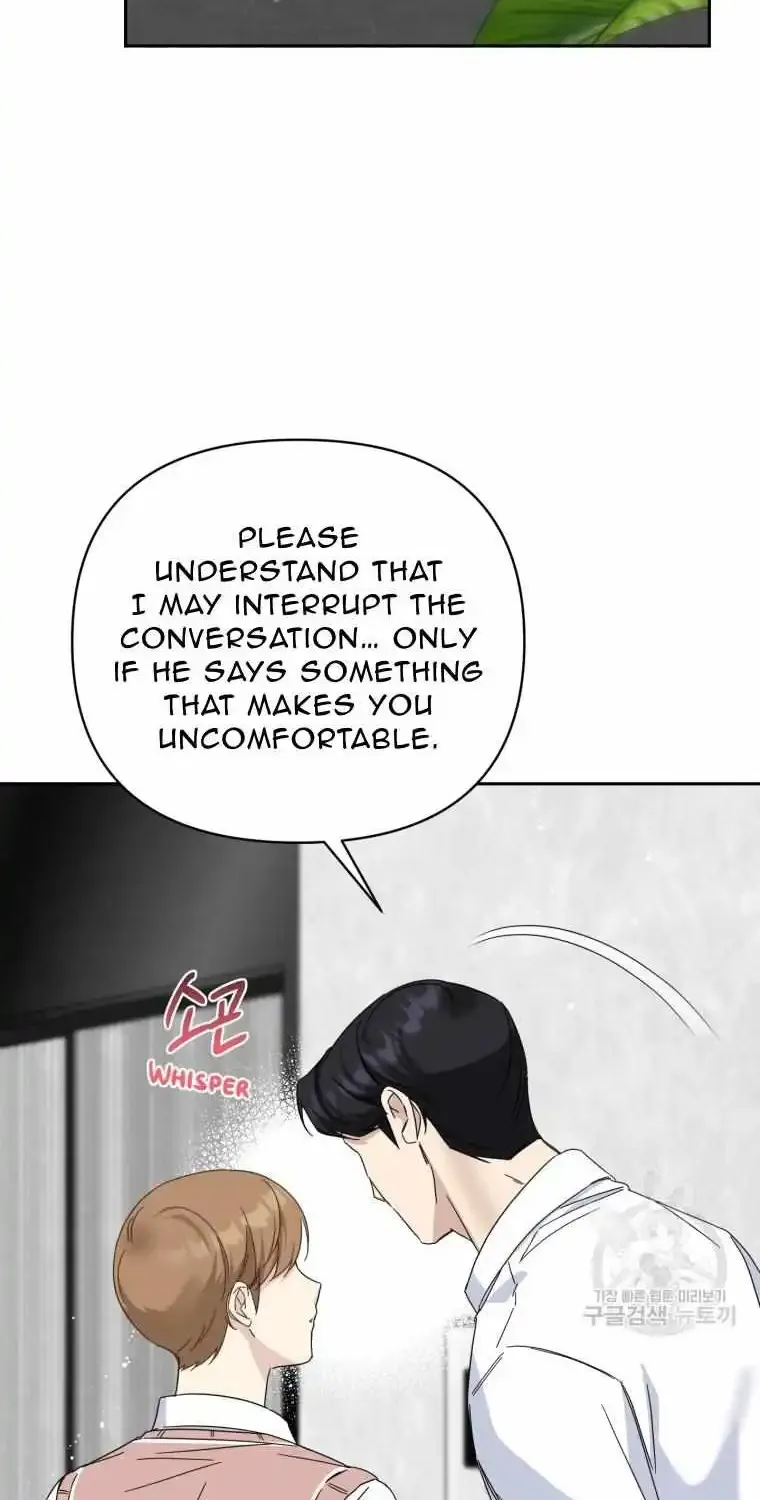 The Yandere Top Father Is Being Teased Zinmanga X Chapter 27 Page 61