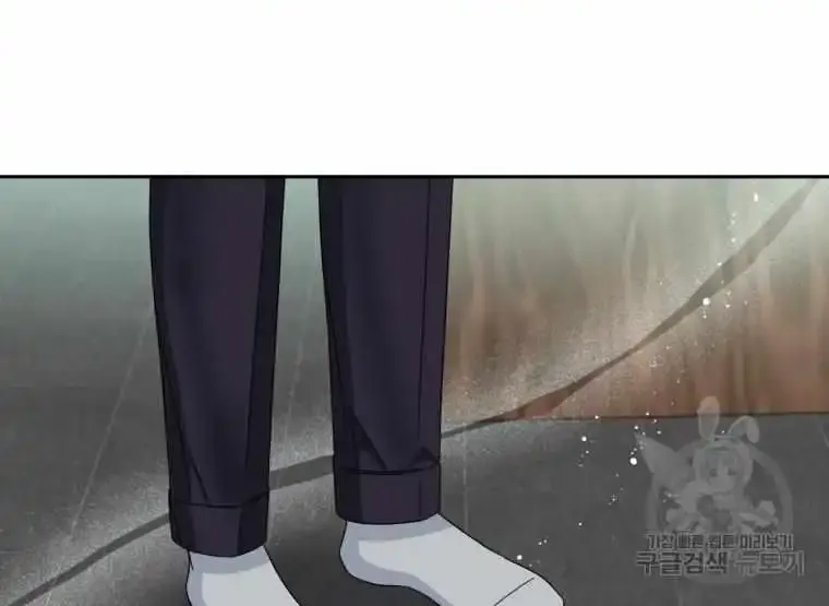 The Yandere Top Father Is Being Teased Zinmanga X Chapter 27 Page 63