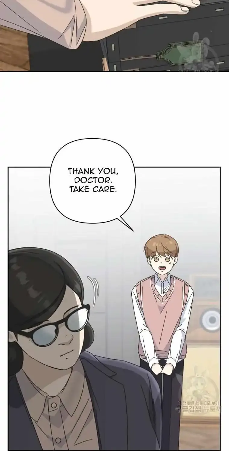 The Yandere Top Father Is Being Teased Zinmanga X Chapter 25 Page 60