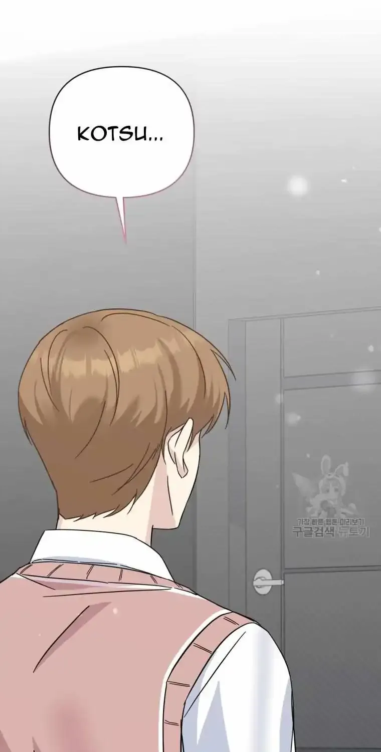 The Yandere Top Father Is Being Teased Zinmanga X Chapter 25 Page 65