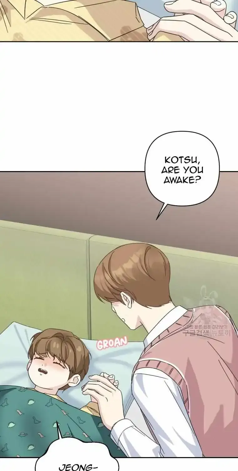 The Yandere Top Father Is Being Teased Zinmanga X Chapter 25 Page 68