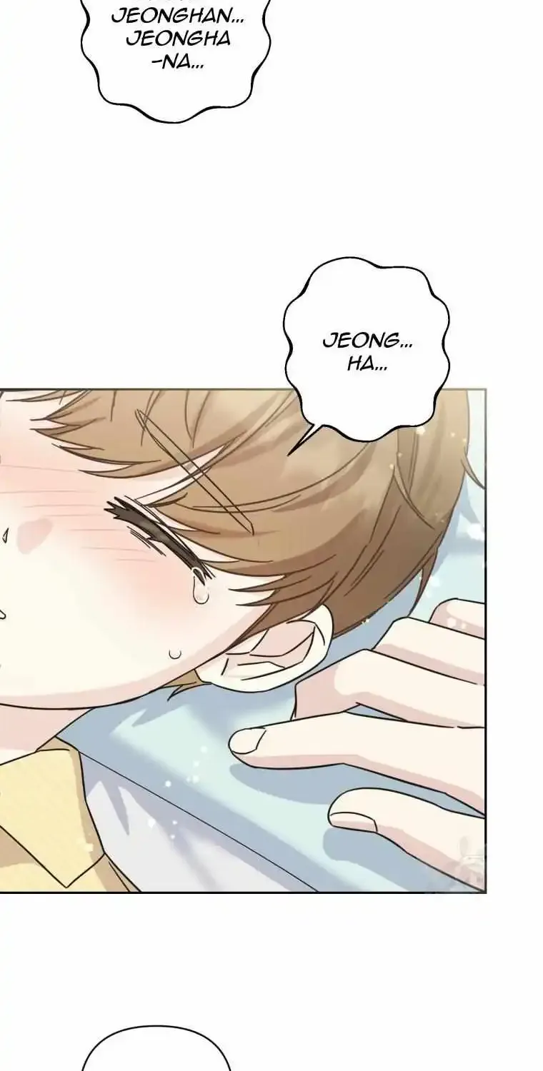 The Yandere Top Father Is Being Teased Zinmanga X Chapter 25 Page 69
