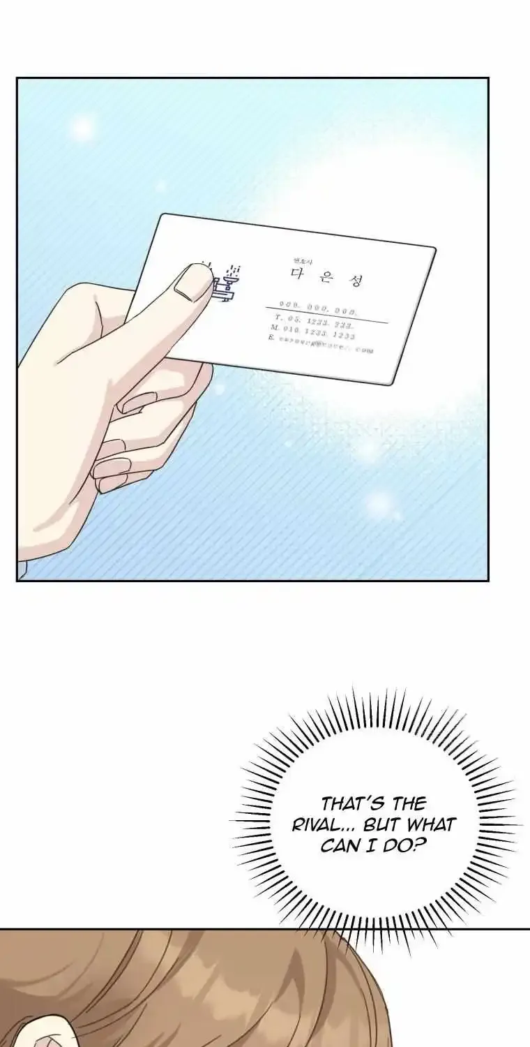 The Yandere Top Father Is Being Teased Zinmanga X Chapter 25 Page 72