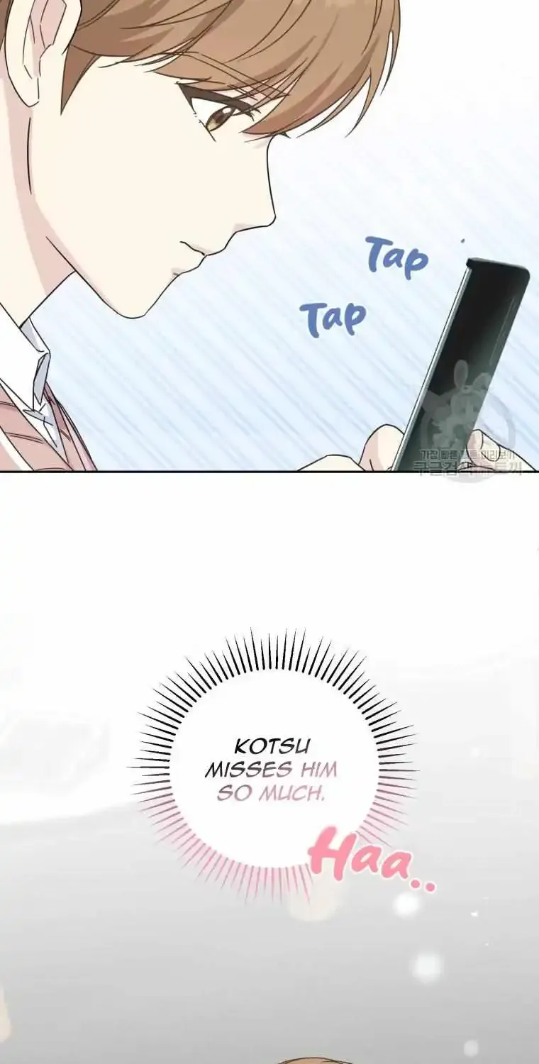 The Yandere Top Father Is Being Teased Zinmanga X Chapter 25 Page 73