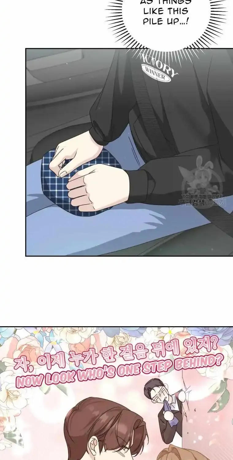The Yandere Top Father Is Being Teased Zinmanga X Chapter 24 Page 2