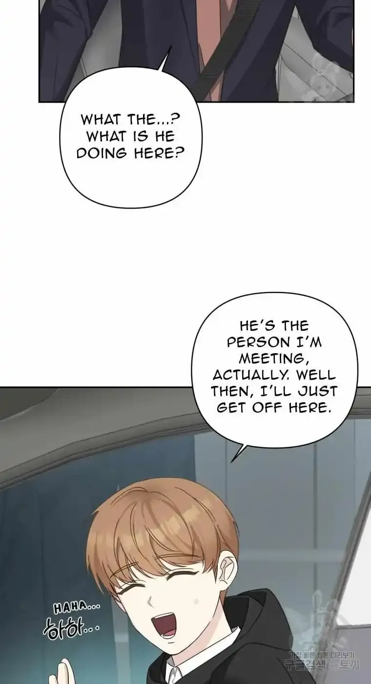 The Yandere Top Father Is Being Teased Zinmanga X Chapter 24 Page 15