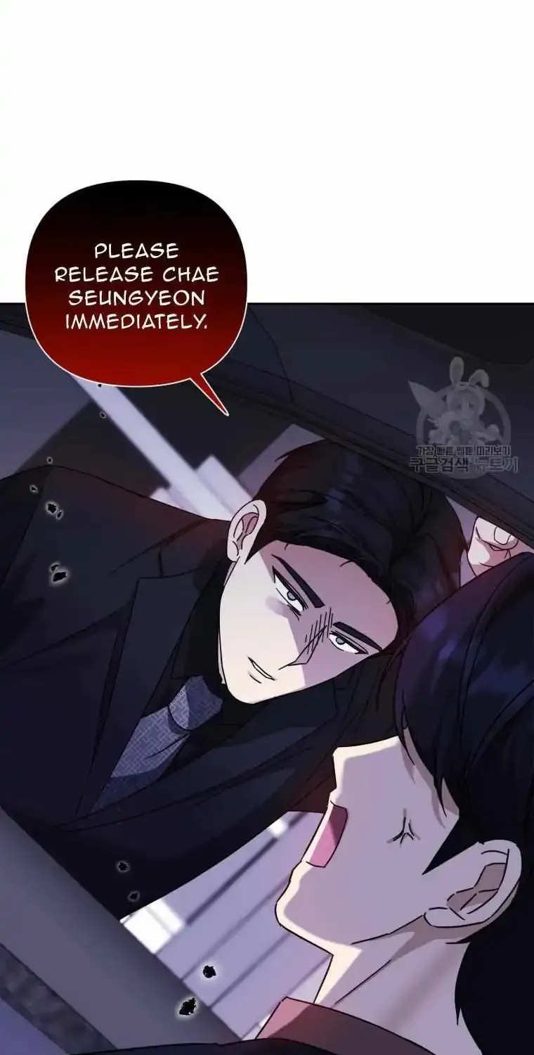 The Yandere Top Father Is Being Teased Zinmanga X Chapter 24 Page 21