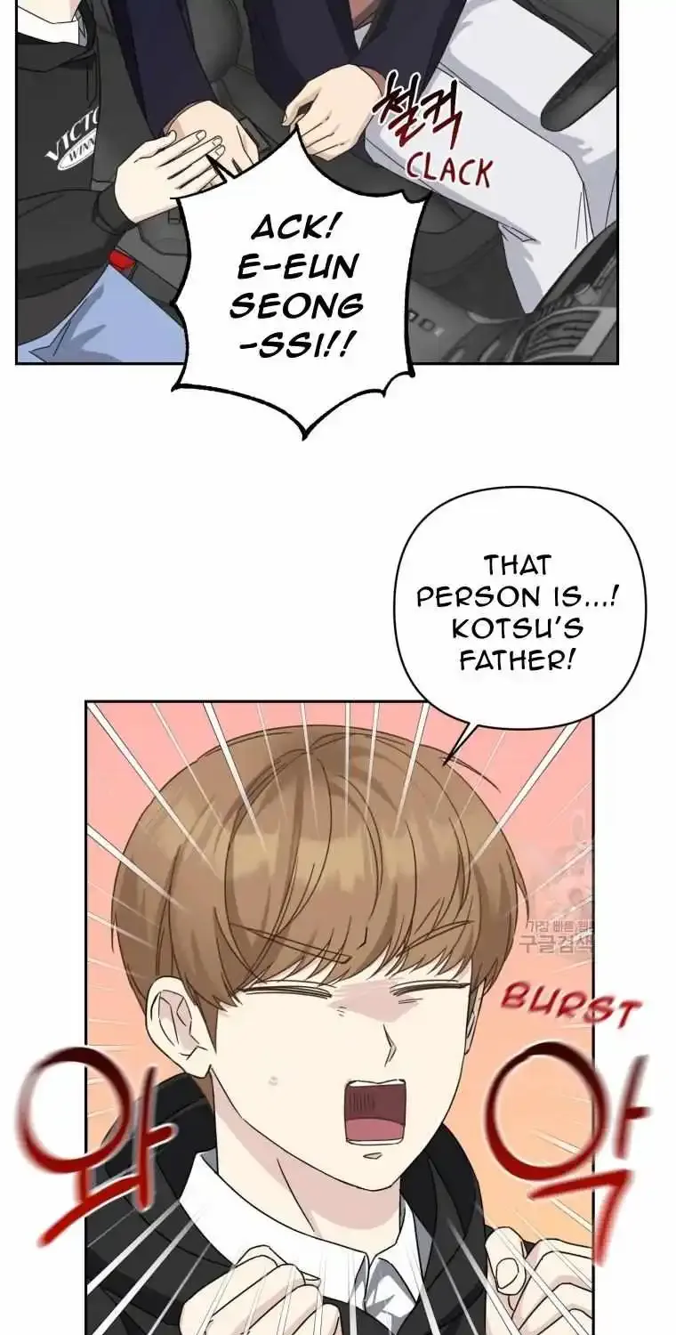 The Yandere Top Father Is Being Teased Zinmanga X Chapter 24 Page 23