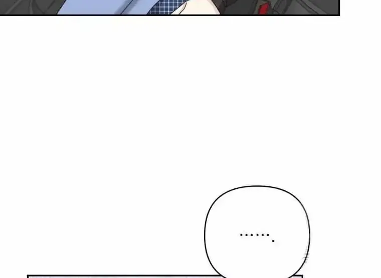 The Yandere Top Father Is Being Teased Zinmanga X Chapter 24 Page 26