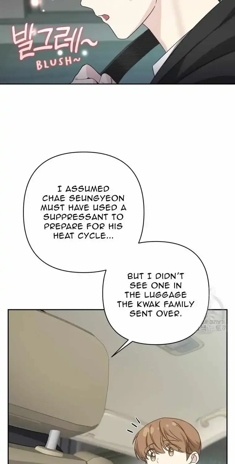The Yandere Top Father Is Being Teased Zinmanga X Chapter 24 Page 42