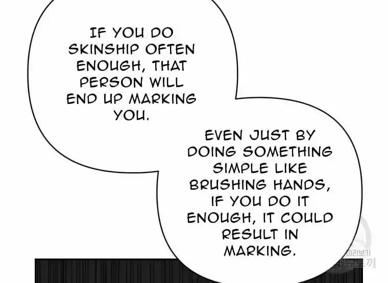The Yandere Top Father Is Being Teased Zinmanga X Chapter 24 Page 48