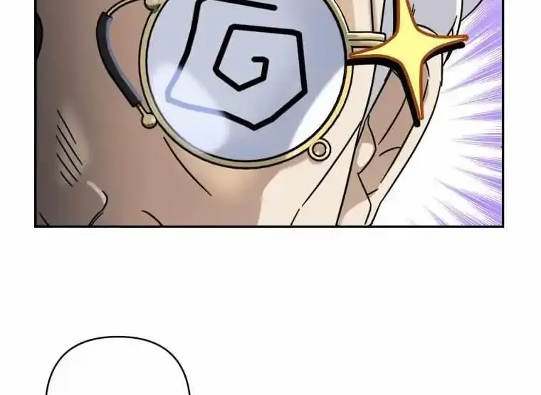 The Yandere Top Father Is Being Teased Zinmanga X Chapter 24 Page 63